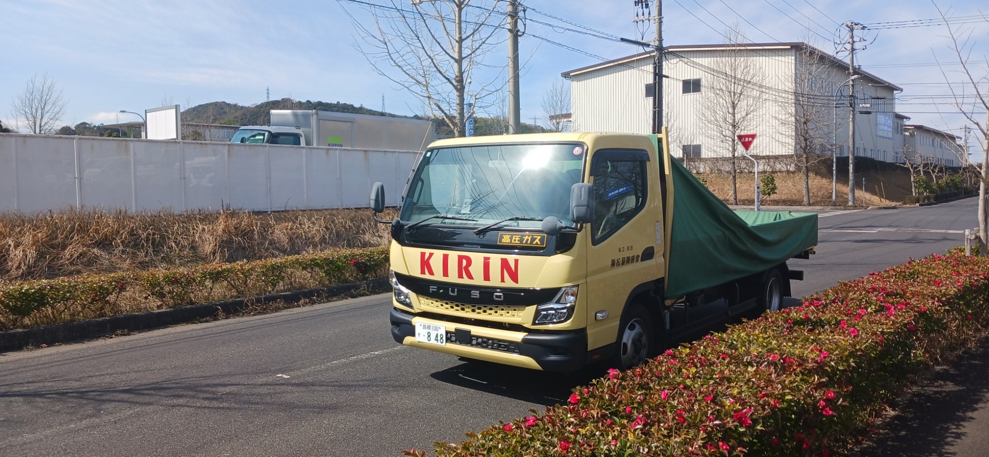 酒類の仕入れ・配送